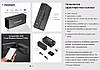 Bluetooth колонка TRONSMART Element Mega 40w, фото 4