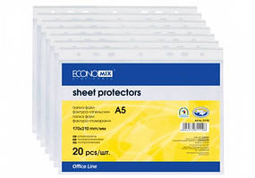 Файл для документів А5 Economix, 30 мкм, фактура "апельсин" (20 шт / уп)