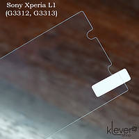 Захисне скло для Sony Xperia L1 (g3312, g3313)