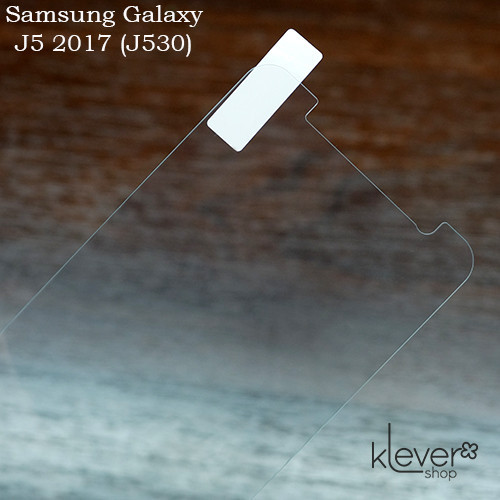 Захисне скло для Samsung Galaxy J5 2017 (j530)