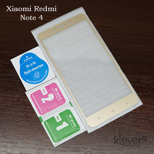 Защитное стекло 2,5D для Xiaomi Redmi Note 4 (gold silk) (датчик справа) - фото 1 - id-p578021707