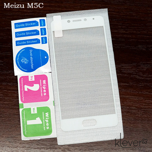 Захисне скло для Meizu M5C (white silk)