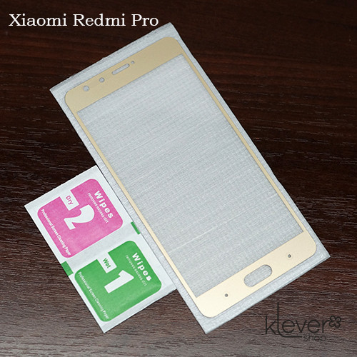 Захисне скло для Xiaomi Redmi Pro (gold silk)
