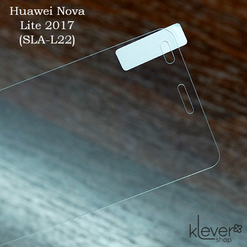 Захисне скло для Huawei Nova Lite 2017 (SLA-L22)