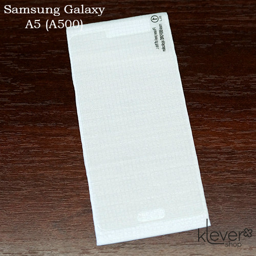 Захисне скло для Samsung Galaxy A5 (a500)