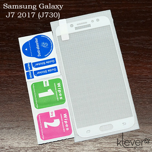 Захисне скло для Samsung Galaxy J7 2017 j730 (white silk)