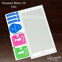 Захисне скло для Huawei Mate 10 Lite (BLA-L09, BLA-L29), Full Cover, White silk