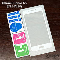 Захисне скло для Huawei Honor 6A (DLI-TL20), Full Cover, white silk