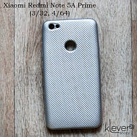 Силіконовий чохол накладка для Xaiomi Redmi Note 5A 3/32, 4/64 (silver carbon)