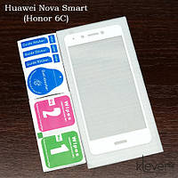 Захисне скло для Huawei Nova Smart (Honor 6C), Full Cover, white silk