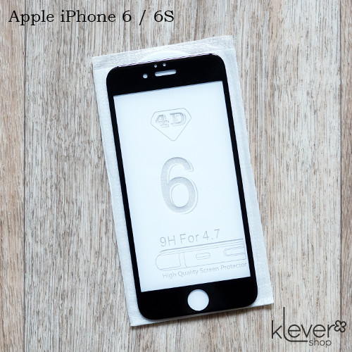 Захисне 4D скло для Apple iPhone 6/6s (black)