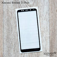 Захисне скло 3D-soft для Xiaomi Redmi 5 Plus (black)