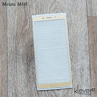 Захисне скло 2,5D для Meizu M6S (gold silk)