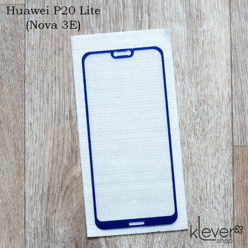 Захисне скло для Huawei P20 Lite (ANE-LX1), Full Cover, Blue silk