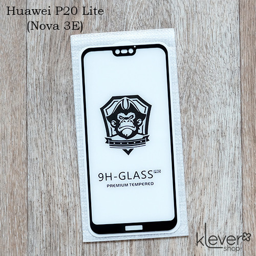 Захисне скло 2,5D для Huawei P20 Lite (black) (клеїться всією поверхнею (5D)))