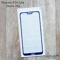 Защитное стекло для Huawei P20 Lite (ANE-LX1), Full Cover, Blue silk