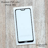 Защитное стекло 2,5D для Huawei P20 Lite (black) (клеится всей поверхностью (5D))