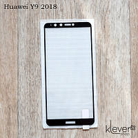Захисне скло для Huawei Y9 2018, Full Cover, black silk