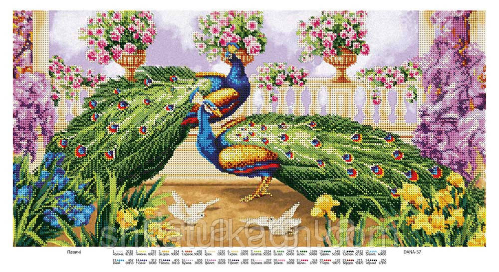 Схема для вишивання бісером Павичи, фото 1