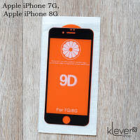 Захисне скло 9D для Apple iPhone 7 (black) (клеїться всією поверхнею)
