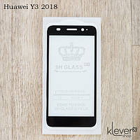 Захисне скло Full Glue для Huawei Y3 2018 (black) (клеїться всією поверхнею (5D)))