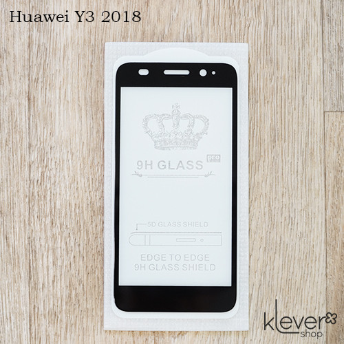 Захисне скло Full Glue для Huawei Y3 2018 (black) (клеїться всією поверхнею (5D)))