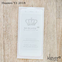 Захисне скло Full Glue для Huawei Y3 2018 (white) (клеїться всією поверхнею (5D)))