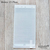 Захисне скло 2,5D для Meizu 15 Plus (white silk)