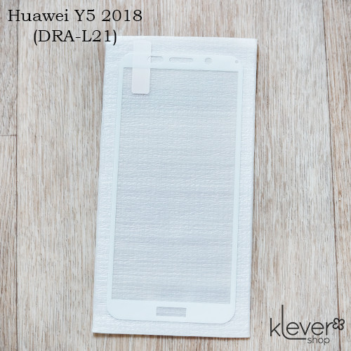 Захисне скло 2,5D для Huawei Y5 2018 (DRA-L21) (white silk) (5,45")