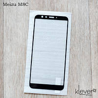 Захисне скло 2,5D Full Cover для Meizu M8C (black silk)