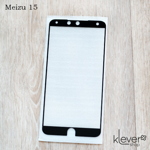 Захисне скло 2,5D Full Cover для Meizu 15 (black silk)