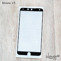 Захисне скло 2,5D Full Cover для Meizu 15 (black silk)