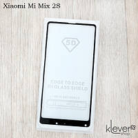 Захисне скло для Xiaomi Mi Mix 2S, Full Glue