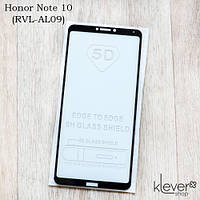 Захисне скло для Honor Note 10 (RVL-AL09), Full Glue