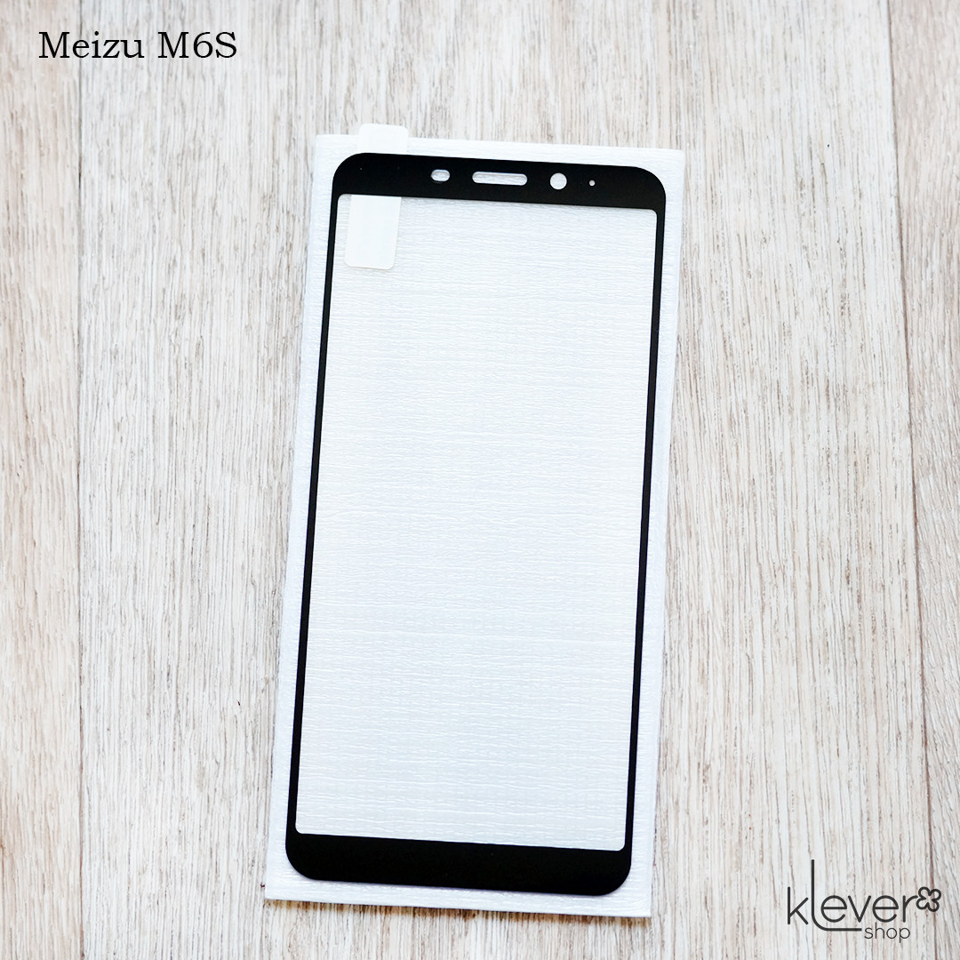 Захисне скло 2,5D Full Cover для Meizu M6S (black silk) (без точок і бензинових плям)