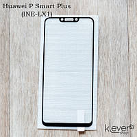 Захисне скло 2,5D Full Cover для Huawei P Smart Plus (INE-LX1) (black silk) (без точок і бензинових плям)