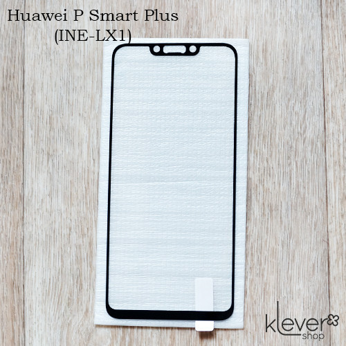 Захисне скло 2,5D Full Cover для Huawei P Smart Plus (INE-LX1) (black silk) (без точок і бензинових плям)