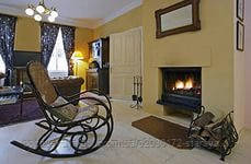 Лавка-качалка кованая садовая (ID#74714735), цена: 6900 ₴, купить на ...