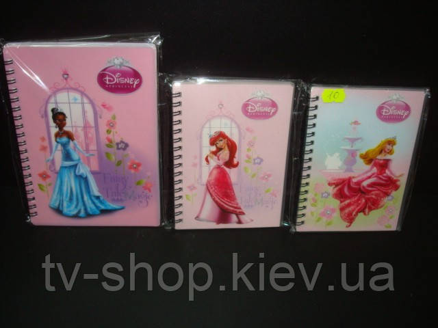 Блокнот на спіралі Kite Princess 11х15 см
