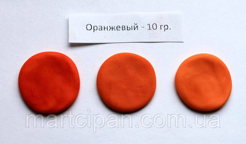 Оранжевый пищевой краситель 10 гр Индия - фото 2 - id-p41930744