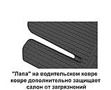 Килимки в салон Toyota Corolla E160 / E170 2012-2018 Комплект з 4 килимків Стінгрей, фото 4