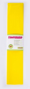 Папір Гофро 1Вересня 110% жовтий (50см*200см)