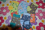 Дитячі шкарпетки, махра, р.12-14, 2-4 роки. зимові шкарпетки дитячі. теплі шкарпетки, фото 4