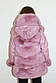 Дитяча шуба для дівчинки з капюшоном "Шик" рожева, фото 5