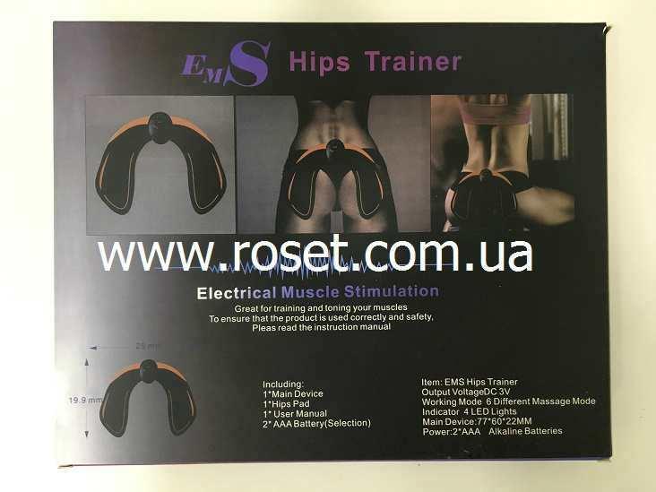 Тренажер-миостимулятор для ягодиц EMS Hips Trainer - фото 6 - id-p845096946