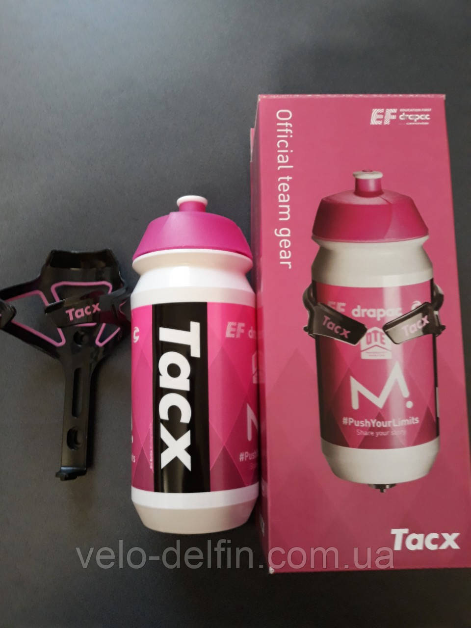 Комплект Фляготримач і фляга Tacx 