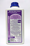 Білизна трубоочисник засіб для очищення каналізації 1 л, фото 2