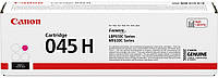 Заправка картриджа Canon 045H magenta для принтера i-sensys LBP611Cn, LBP613Cdw, MF631Cn, MF633Cdw