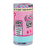 L.O.L. Інтерактивний вихованець Роял Кітті/L.L. Surprise! Interactive Limited Edition Royal Kitty​​​​​​​, фото 5