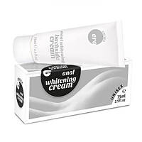 Освітлюючий анальний крем ERO Backside Anal Whitening Cream (75 мл)